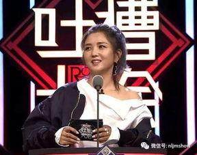 娱乐爆料何洁视频播放在线观看,独家观看通道带你一探究竟！