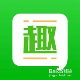 怎么使用头条的商城购物,教你如何轻松下单