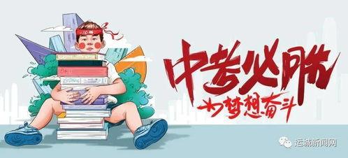 寻乌学生爆料谣言最新消息,最新进展及真相揭秘