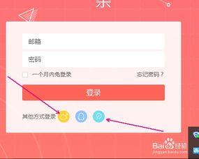 头条发布视频需要打码吗,打码是必须遵守的规范吗？