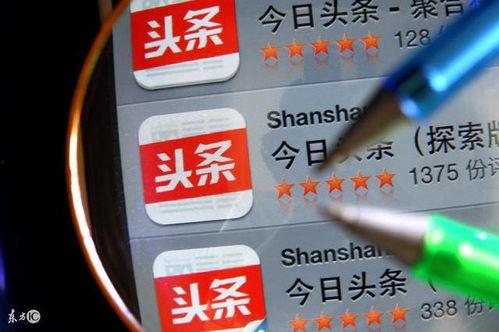 今日头条最赚钱的人,最赚钱的人生秘诀，教你轻松实现财务自由