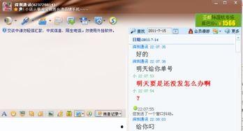 头条里面谁家买手机好,哪家品牌手机购买更受欢迎？