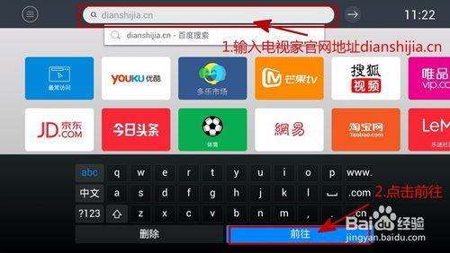 看头条怎么没有电视直播,探索原因及解决方案