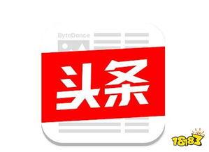 头条粉丝头条怎么买,头条粉丝如何高效购买攻略