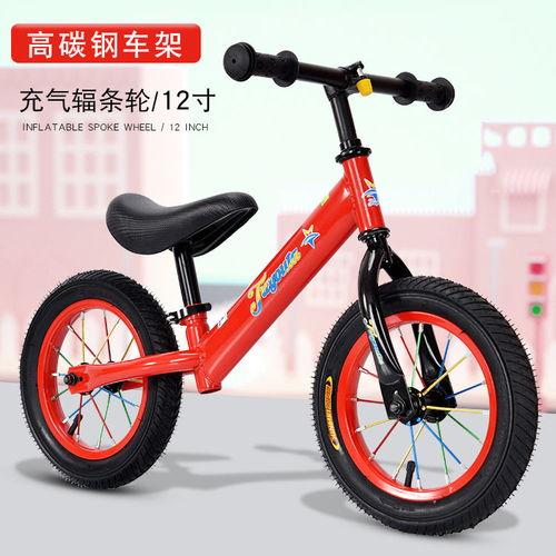 网红婴儿玩具自行车,萌动童心的绿色出行新选择