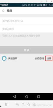 有人在头条开几个号,头条达人如何巧妙运营多个账号，实现流量与影响力的双丰收？”