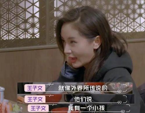 哪个明星被骗婚,揭秘娱乐圈的婚姻陷阱