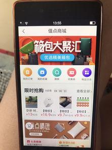 为什么在头条点不开订单,揭秘背后原因及解决方案