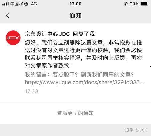头条如何改文章主题,如何巧妙改写标题吸引读者