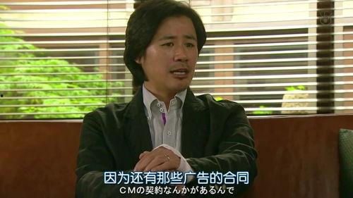 legal明星,揭秘法律领域的耀眼人物