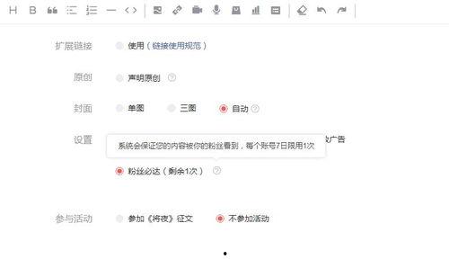 微头条最短的视频,一镜到底，揭秘XX背后的故事
