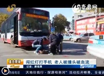 公交网红奶奶图片,温馨瞬间，传递城市温情
