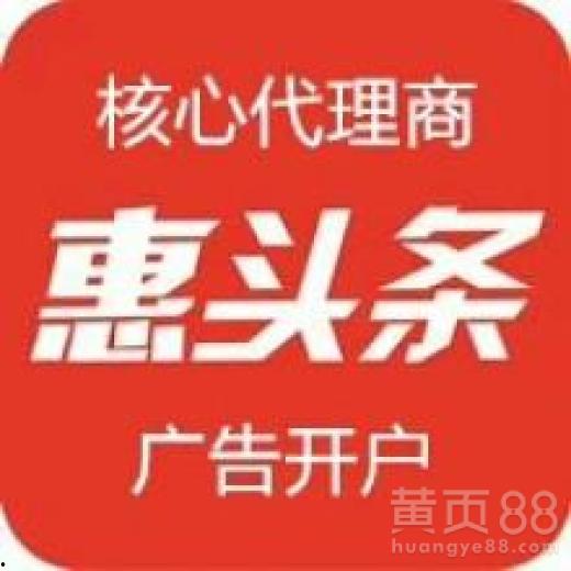 西安头条相亲广告,邂逅心动，寻找你的另一半