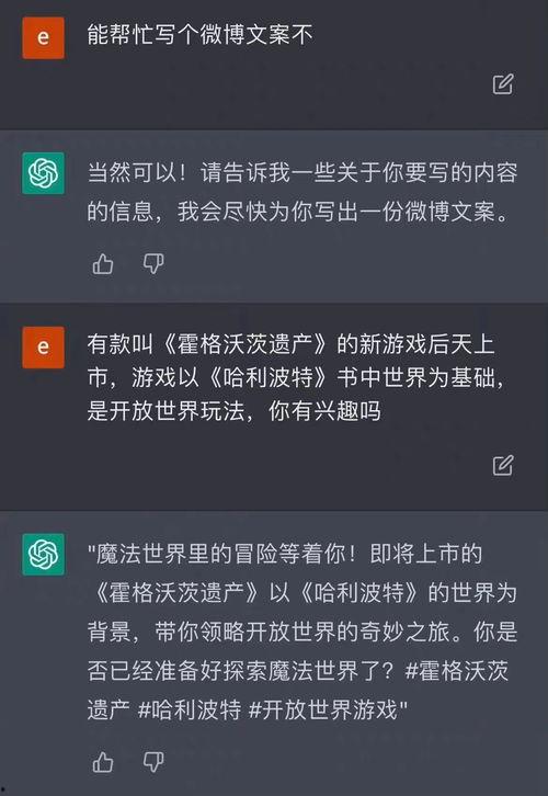 搜球头条,聚焦热点赛事，盘点精彩瞬间