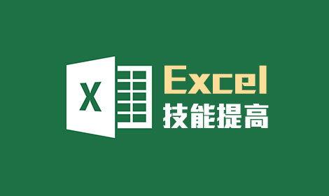头条怎么合并单元格,巧妙合并单元格，打造引人注目的副标题】