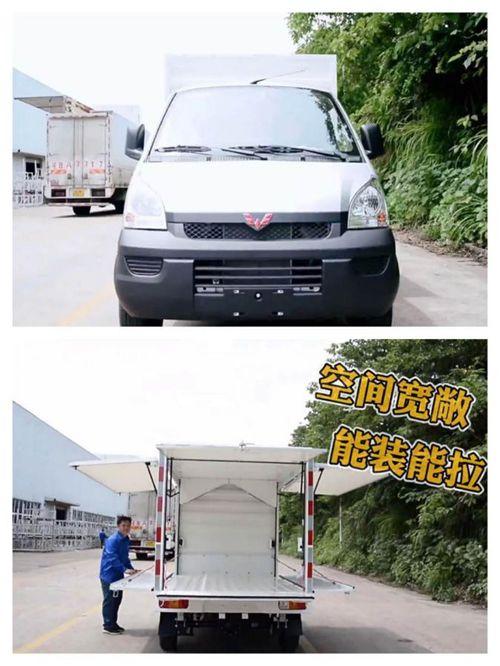 今日头条沈阳地摊车,街头经济新活力，点亮夜市繁华