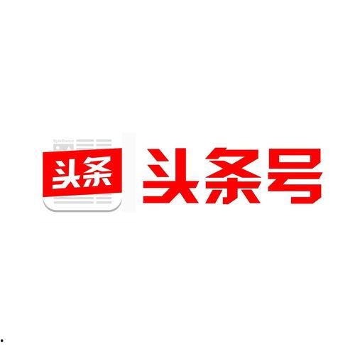 头条号的加油包怎么用,轻松提升内容曝光与互动