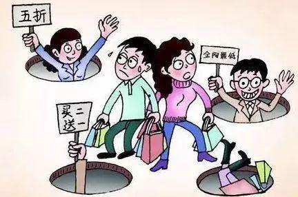网红消费疫情,消费新趋势与市场洞察