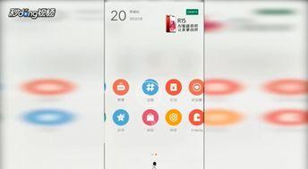 批量编辑头条文章,头条文章副标题焕新攻略
