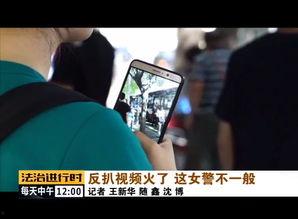 今日头条警察抓贼视频,今日头条直播抓贼现场，正义瞬间！