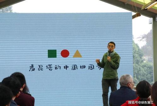 蒲江头条网络推广员,网络推广员助力地方品牌腾飞