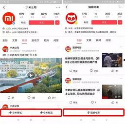 头条小店卖货要扣点吗,了解扣点规则，轻松盈利！”
